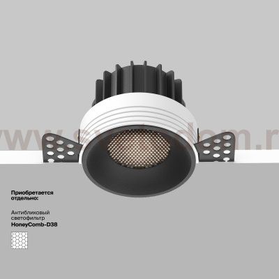 Встраиваемый светильник Maytoni DL058-12W4K-TRS-B Round