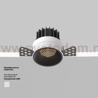 Встраиваемый светильник Maytoni DL058-7W3K-TRS-B Round