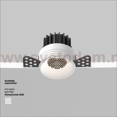 Встраиваемый светильник Maytoni DL058-7W3K-W Round