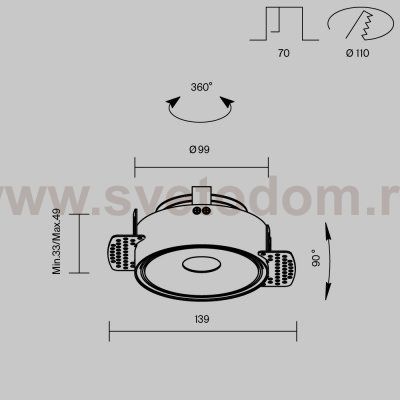 Встраиваемый светильник Maytoni DL060-9W3-4-6K-TRS-W Move