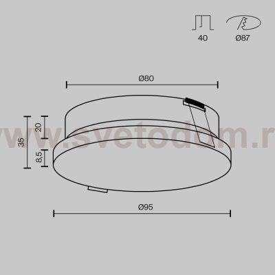 Встраиваемый светильник Technical DL067-GX53-W