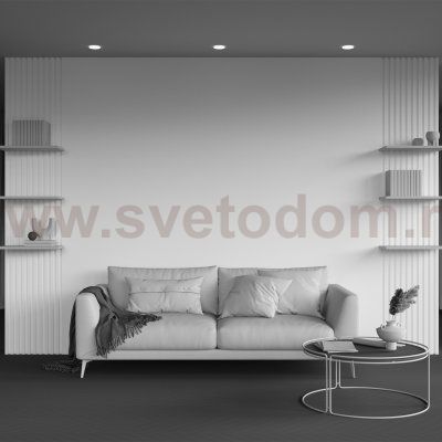 Встраиваемый светильник Technical DL067-GX53-W