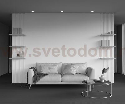 Встраиваемый светильник Technical DL067-GX53-W