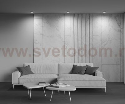 Встраиваемый светильник Maytoni DL086-GX53-RD-B Hoop