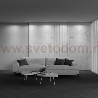 Встраиваемый светильник Technical DL100-12W2.7-3-4K-RD-W