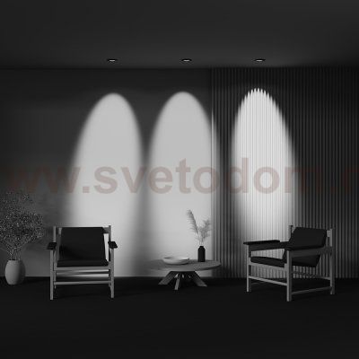 Встраиваемый светильник Technical DL105-12W4K-B