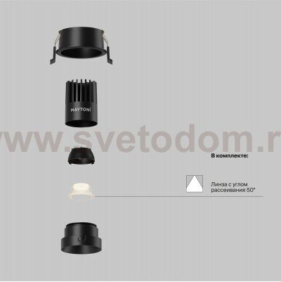 Встраиваемый светильник Technical DL115-10W-2.7K-B