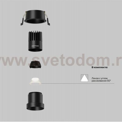 Встраиваемый светильник Technical DL116-10W-4K-B