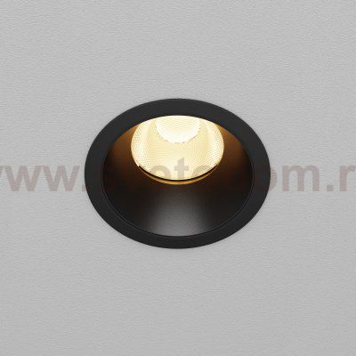 Встраиваемый светильник Technical DL117-15W-3K-B