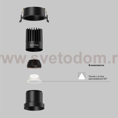 Встраиваемый светильник Technical DL118-15W-3K-B