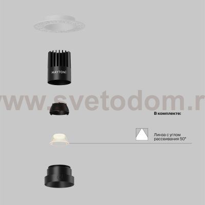 Встраиваемый светильник Technical DL119-10W-2.7K-TRS-B