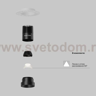 Встраиваемый светильник Technical DL119-10W-4K-TRS-B