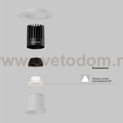 Встраиваемый светильник Technical DL122-15W-3K-TRS-W