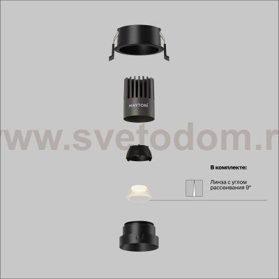 Встраиваемый светильник Technical DL123-10W-2.7K-B