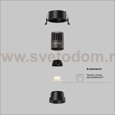 Встраиваемый светильник Technical DL123-10W-3K-B