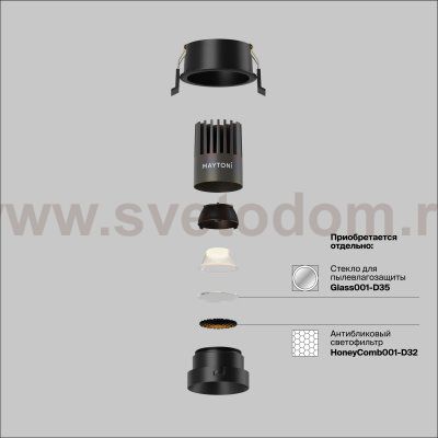 Встраиваемый светильник Technical DL123-10W-3K-B