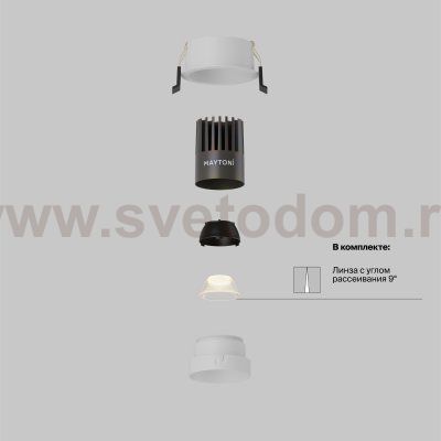 Встраиваемый светильник Technical DL123-10W-3K-W