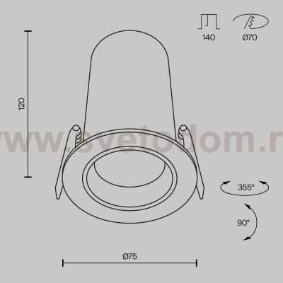 Встраиваемый светильник Technical DL125-L12-3K-W