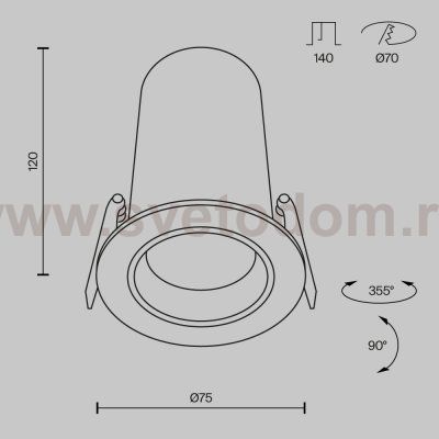 Встраиваемый светильник Technical DL125-L12-4K-B