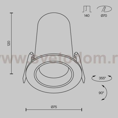 Встраиваемый светильник Technical DL125-L12-4K-W