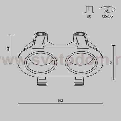 Встраиваемый светильник Technical DL126-02-GU10-B