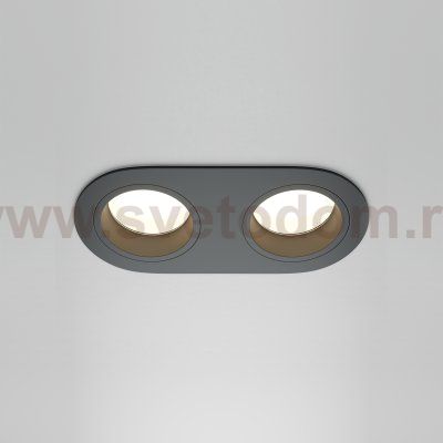 Встраиваемый светильник Technical DL126-02-GU10-B