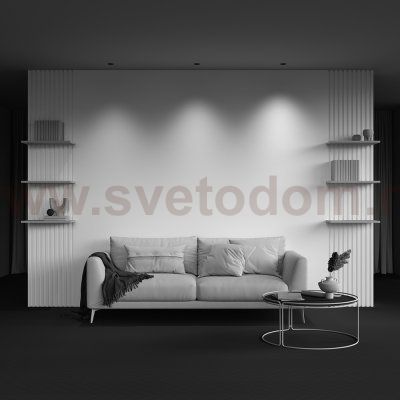 Встраиваемый светильник Technical DL128-10W4K-B