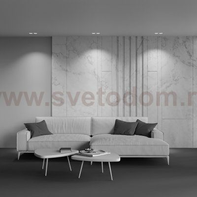 Встраиваемый светильник Technical DL129-GU10-02-W