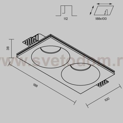 Встраиваемый светильник Technical DL129-GU10-02-W