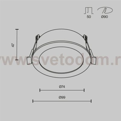 Встраиваемый светильник Technical DL130-GX53-B