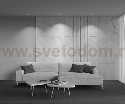 Встраиваемый светильник Technical DL131-GU10-01-W