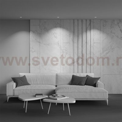 Встраиваемый светильник Technical DL131-GU10-01-W