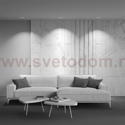 Встраиваемый светильник Technical DL131-GU10-02-W