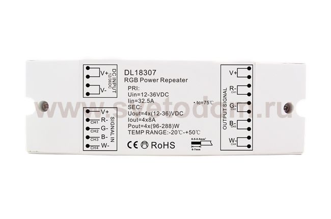 Комплектующая светодиодного освещения Donolux DL18307/RGBPowerRepeater