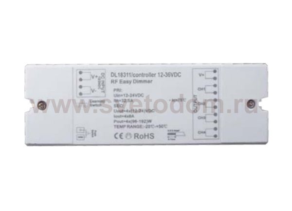Donolux DL18311/controller 12-36VDC