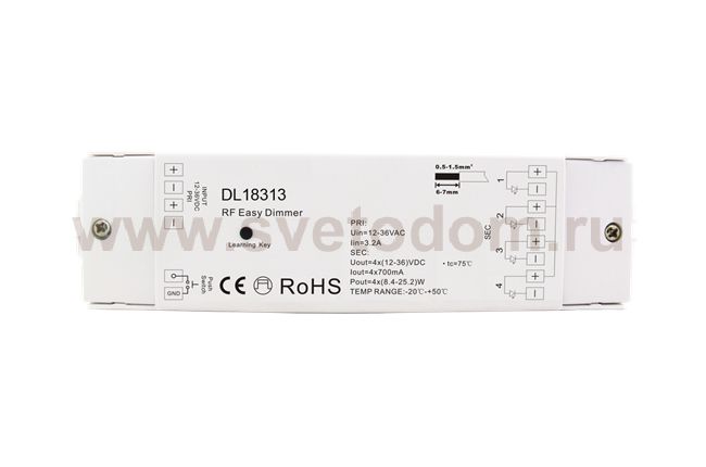 Комплектующая светодиодного освещения Donolux DL18313/controller700mA