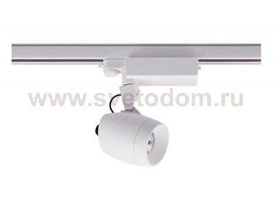 Светильник светодиодный Donolux DL18433/11WW-Track R White