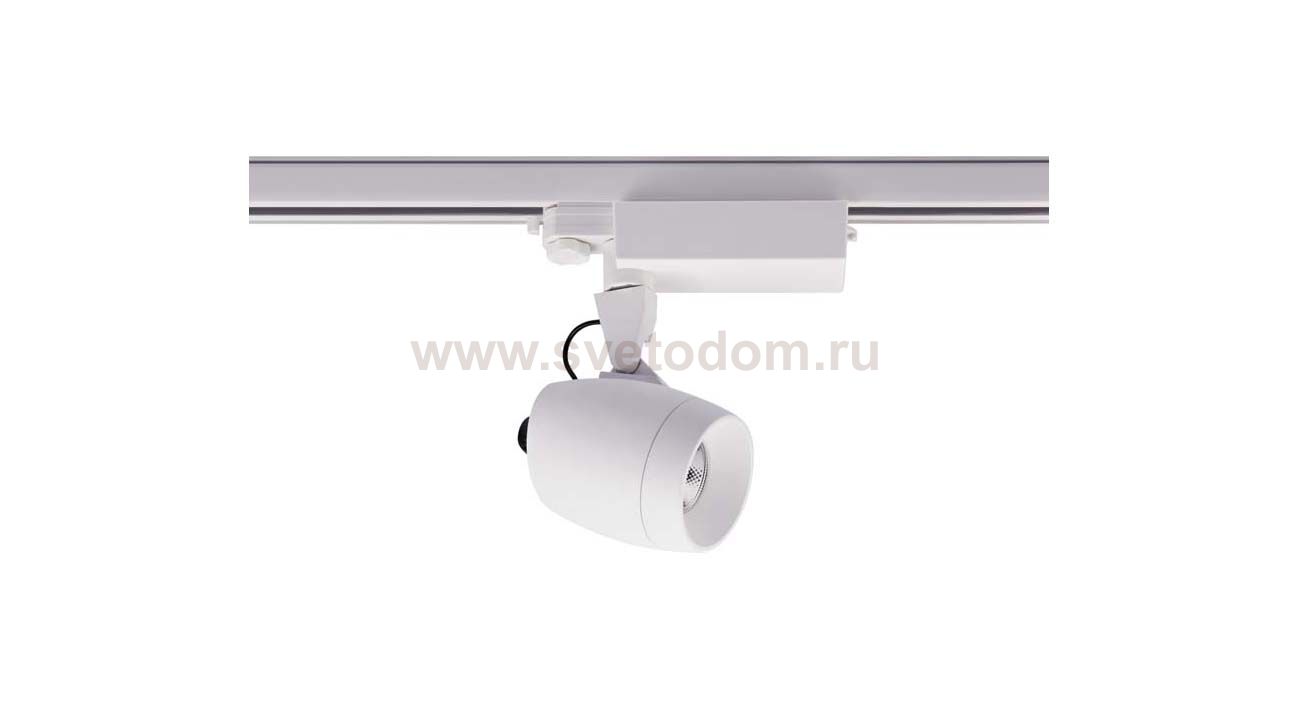Трековый Donolux DL18433/11WW-TrackRWhite
