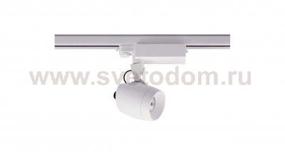 Трековый Donolux DL18433/11WW-TrackRWhite