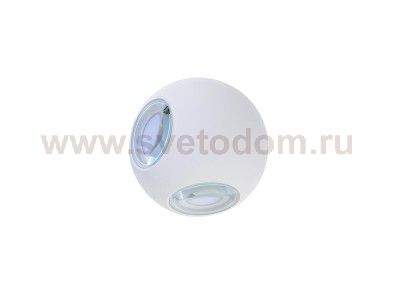 Светильник светодиодный Donolux DL18442/14 White R Dim