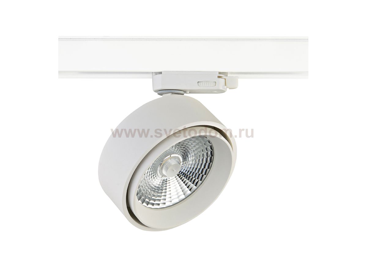 Светильник светодиодный Donolux DL18443/01 Track W Dim