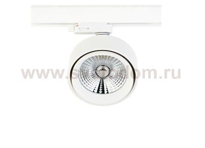 Светильник светодиодный Donolux DL18443/01 Track W Dim