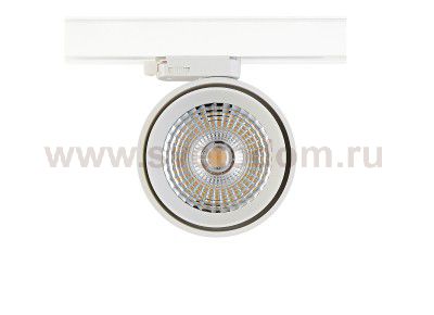 Светильник светодиодный Donolux DL18443/01 Track W Dim