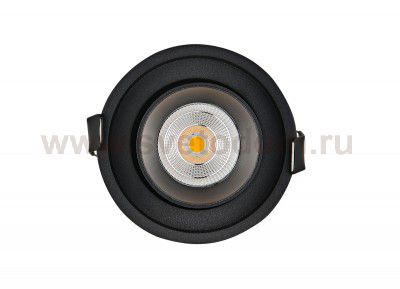 Светильник светодиодный Donolux DL18621/01R Black Dim