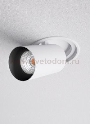 Светильник светодиодный Donolux DL18621/01R White Dim