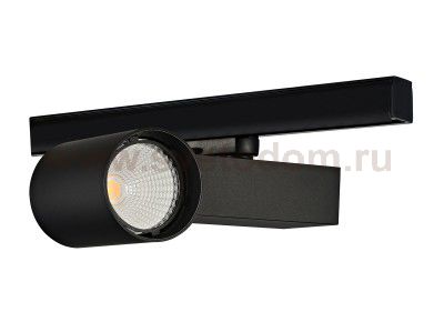 Светильник светодиодный Donolux DL18624/01 Track B Dim