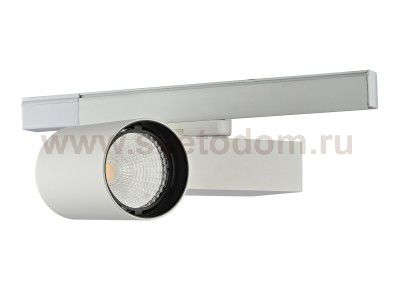 Светильник светодиодный Donolux DL18624/01 Track W Dim