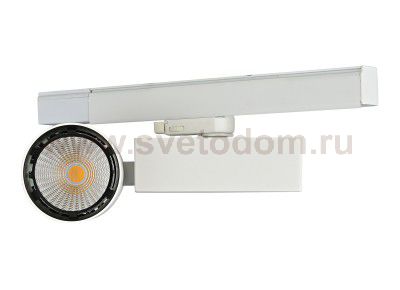 Светильник светодиодный Donolux DL18624/01 Track W Dim