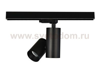 Светильник для трехфазной шины Donolux DL18625/01 Track B