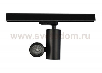 Светильник для трехфазной шины Donolux DL18625/01 Track B